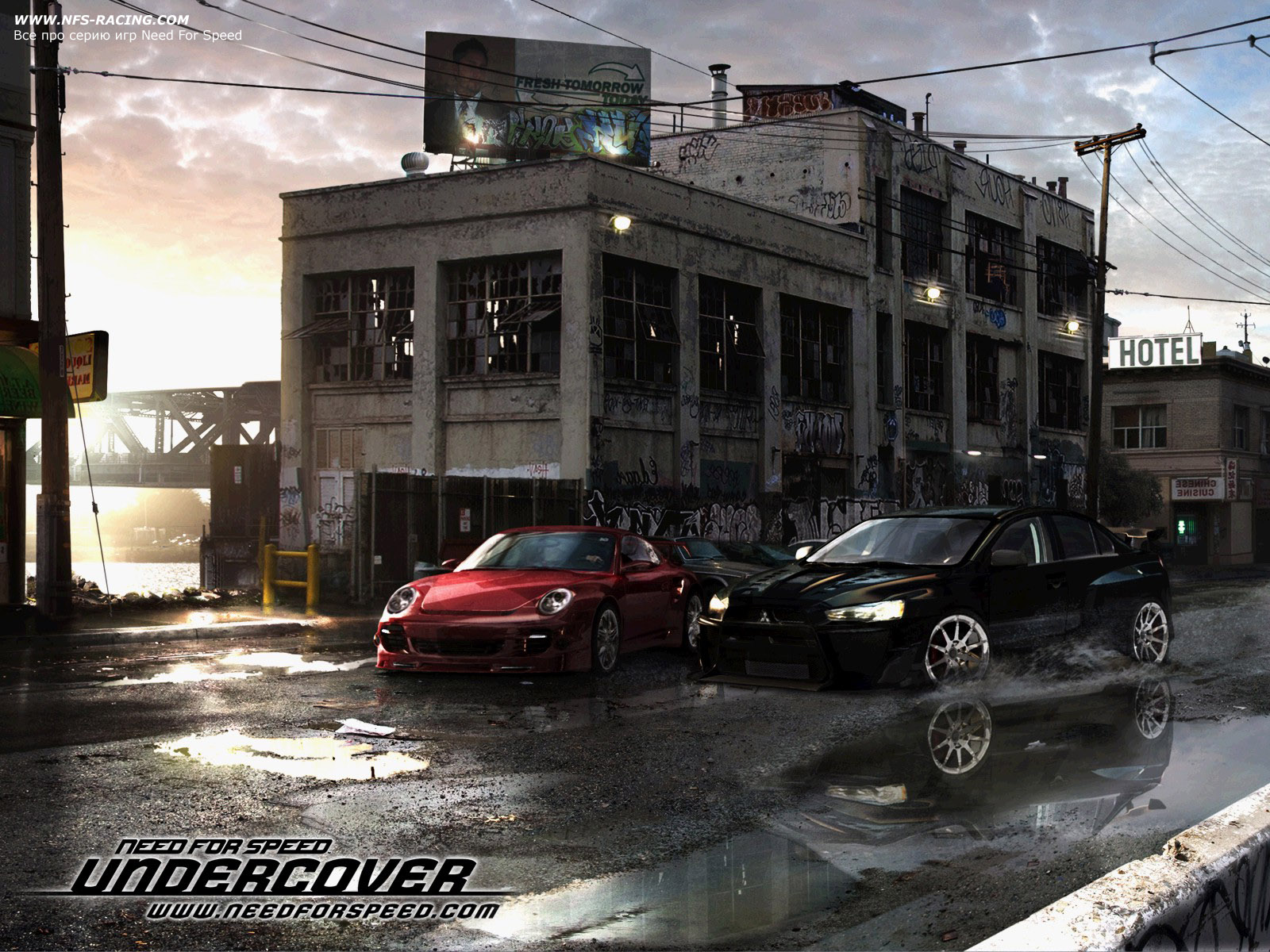    Need for Speed: Undercover