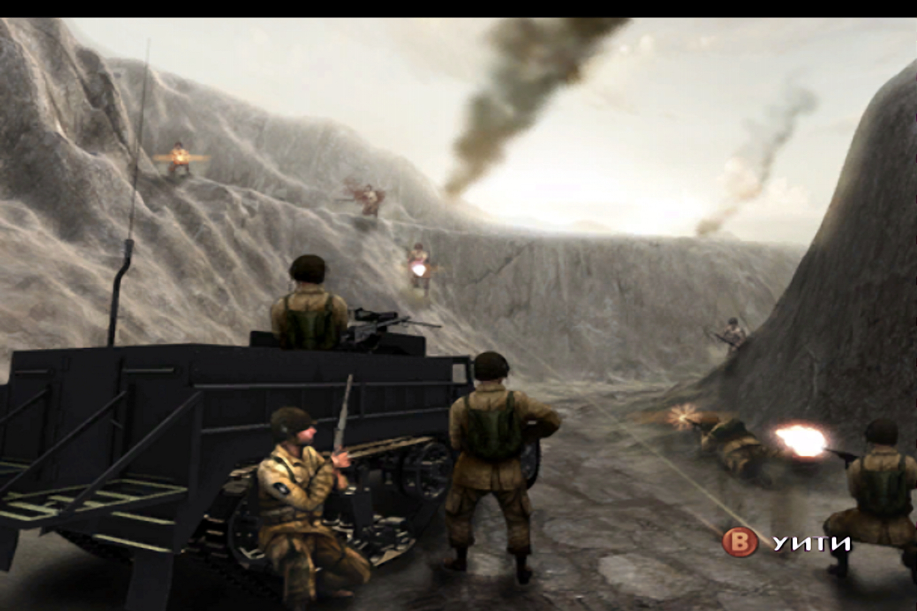 Арт к игре Call of Duty 2: Big Red One