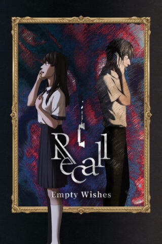 Recall: Empty Wishes
