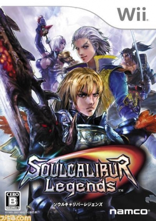 SoulCalibur: Legends