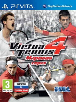 Virtua Tennis 4: World Tour