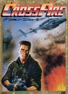 CrossFire 1990