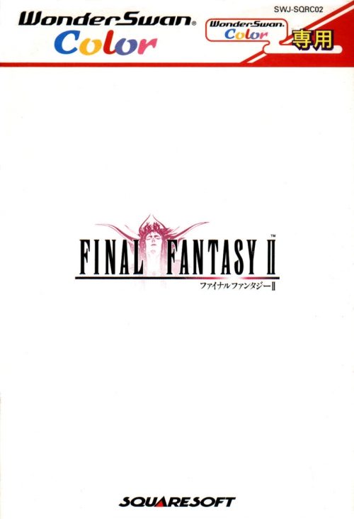 Final Fantasy II for WonderSwan Color