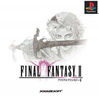 Final Fantasy II for PlayStation