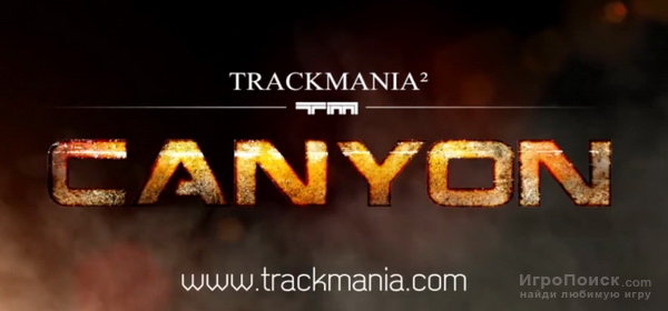  TrackMania 2: Canyon   