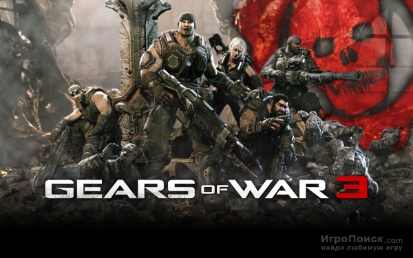 В интернет просочилась полноценная версия игры Gears of War 3
