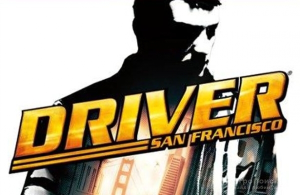 "Driver: San-Francisco".Обзор