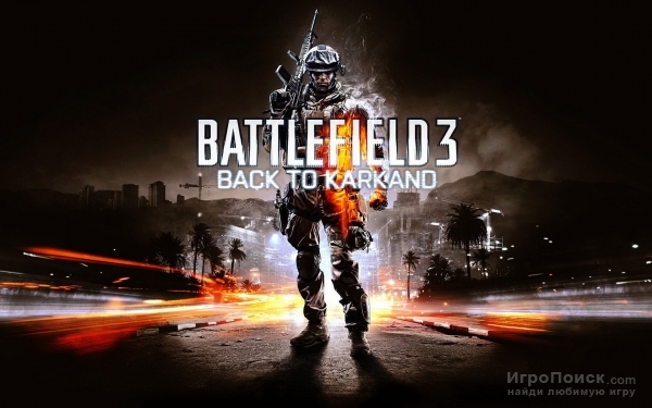 Battlefield 3: Back to Karkand -  6   PS3  13   PC  Xbox 360