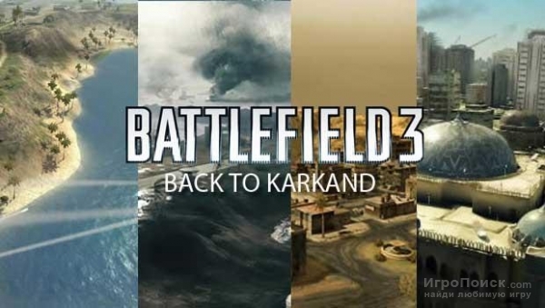     Battlefield 3: Back to Karkand