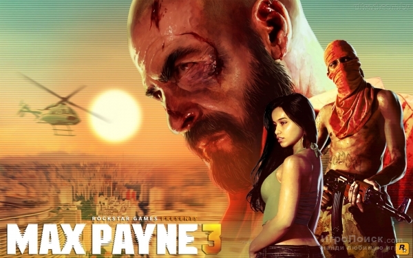Началось оформление предзаказов на Max Payne 3 Special Edition!