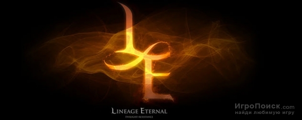 Lineage Eternal