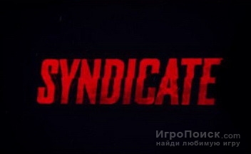    - Syndicate