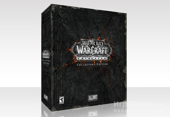 WoW: Cataclysm Collectors Edition