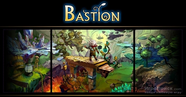 Bastion     