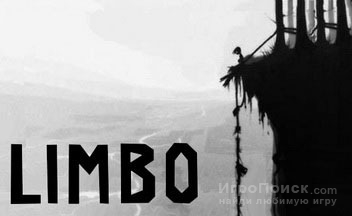 Limbo может выйти в мобильном формате