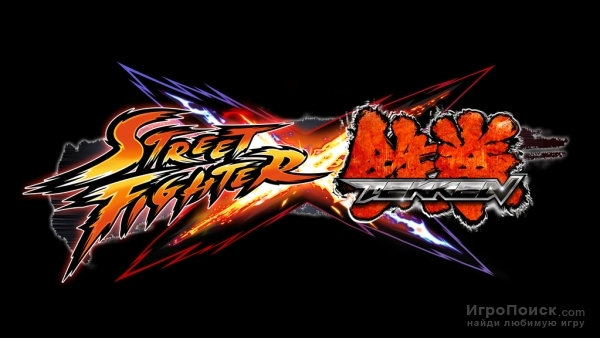   Street Fighter x Tekken
