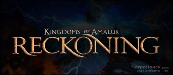 - Kingdoms of Amalur: Reckoning   