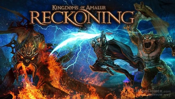  Kingdoms of Amalur: Reckoning -   