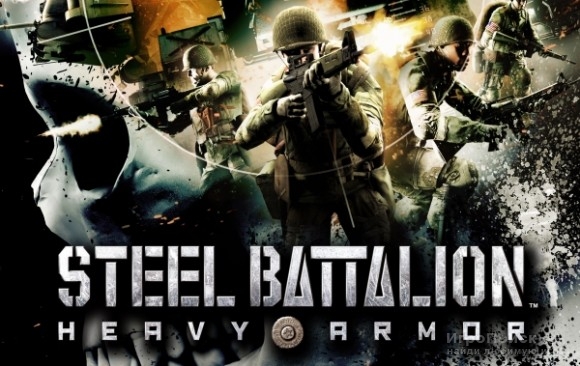  Steel Battalion: Heavy Armor  