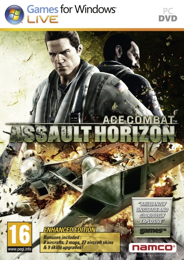     - PC- Ace Combat: Assault Horizon