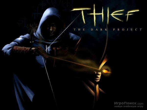 Thief 4   