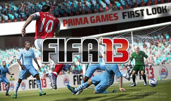   .    FIFA 13