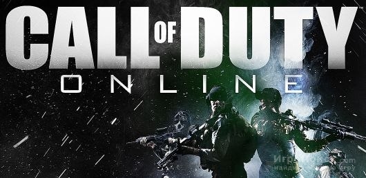 Call of Duty Online    -