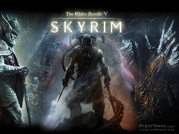 Шпионы делятся подробностями новых дополнений к The Elder Scrolls 5: Skyrim