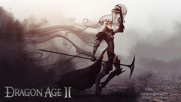 Dragon Age II — Время выпуска и предварительной загрузки