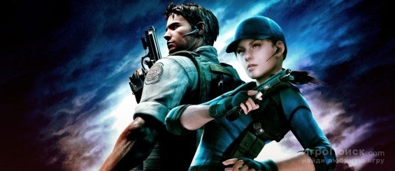 Capcom    Resident Evil: Mercenaries 3D    