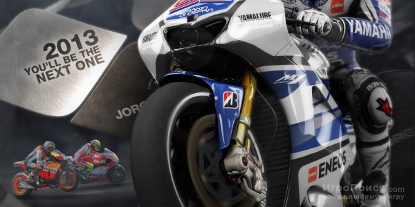 MotoGP 13   