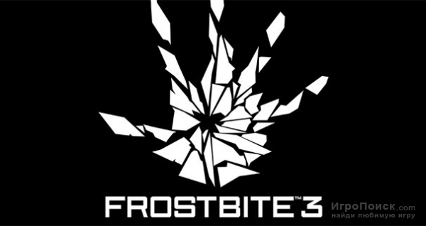 FIFA 14 на Frostbite 3