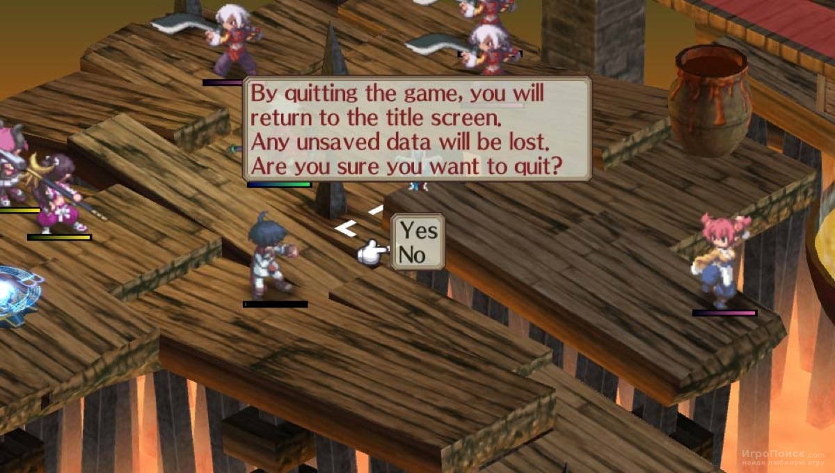    Disgaea 3: Absence of Detention