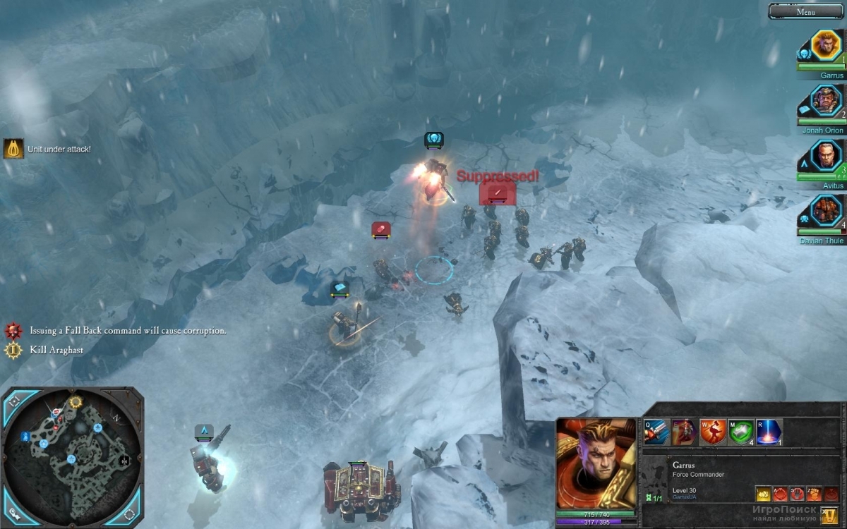 Скриншот к игре Warhammer 40,000: Dawn of War II - Chaos Rising
