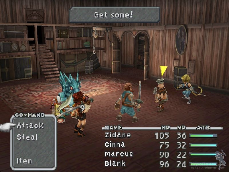    Final Fantasy IX