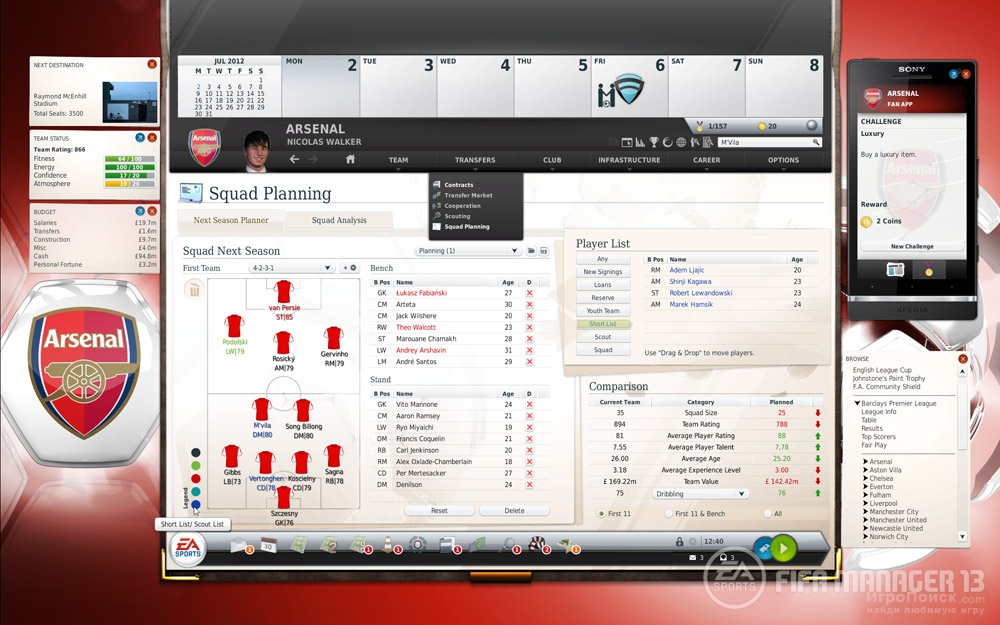 Скриншот к игре FIFA Manager 13