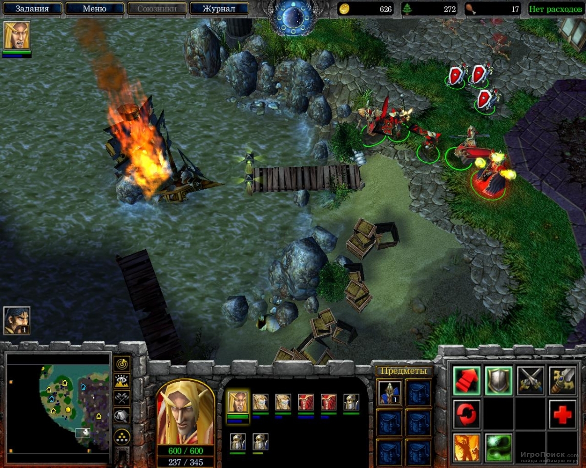 Скриншот к игре WarCraft III: The Frozen Throne