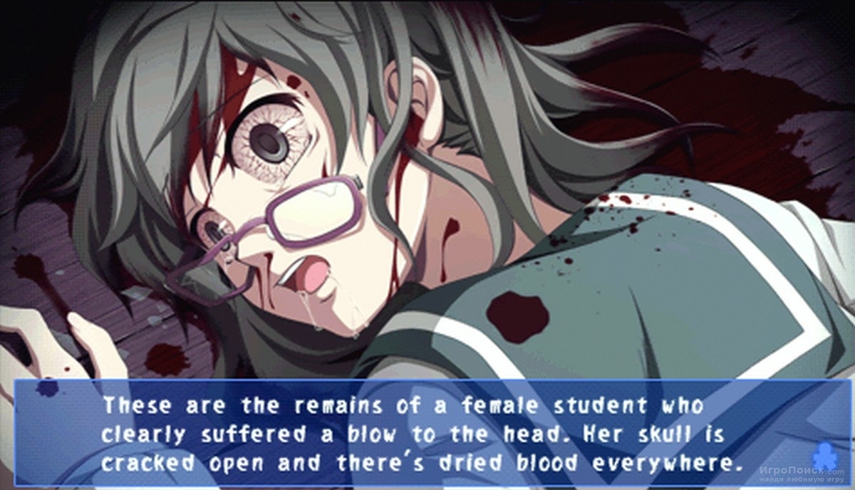    Corpse Party: Blood Covered