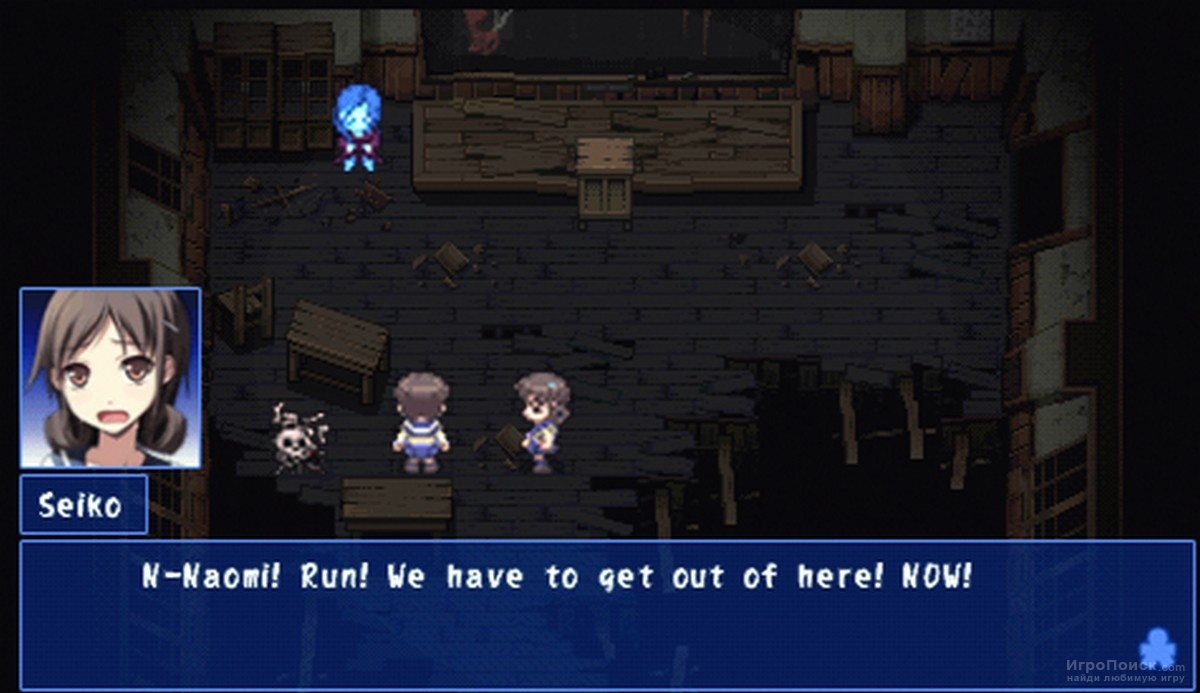    Corpse Party: Blood Covered