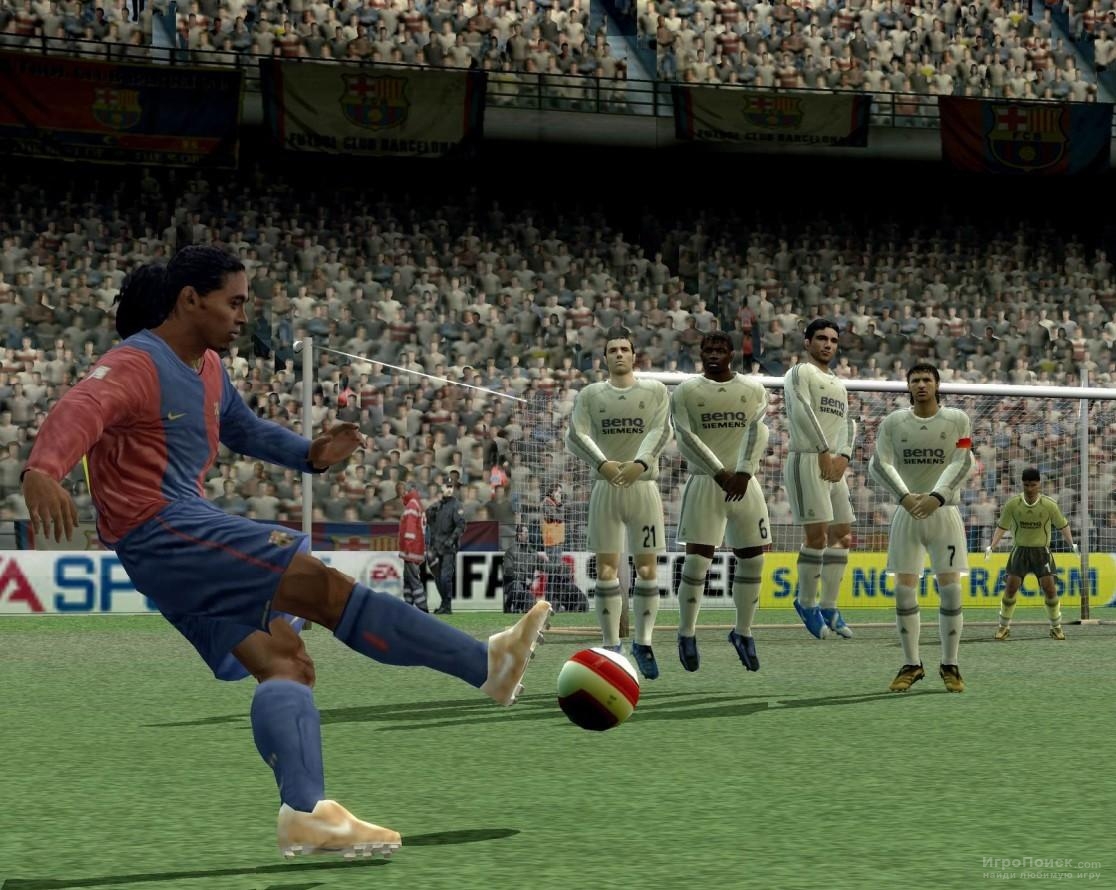    FIFA 08