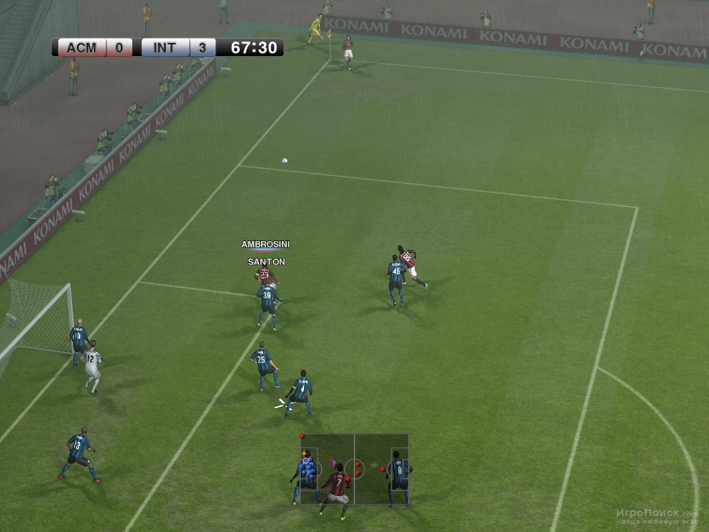 Скриншот к игре Pro Evolution Soccer 2011