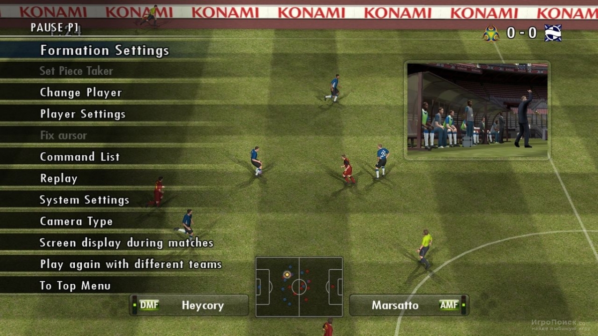    Pro Evolution Soccer 2008