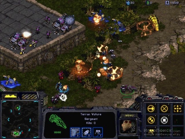 Скриншот к игре StarCraft