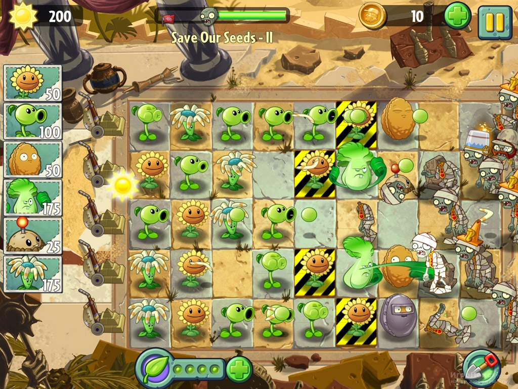    Plants vs. Zombies 2: It's About Time