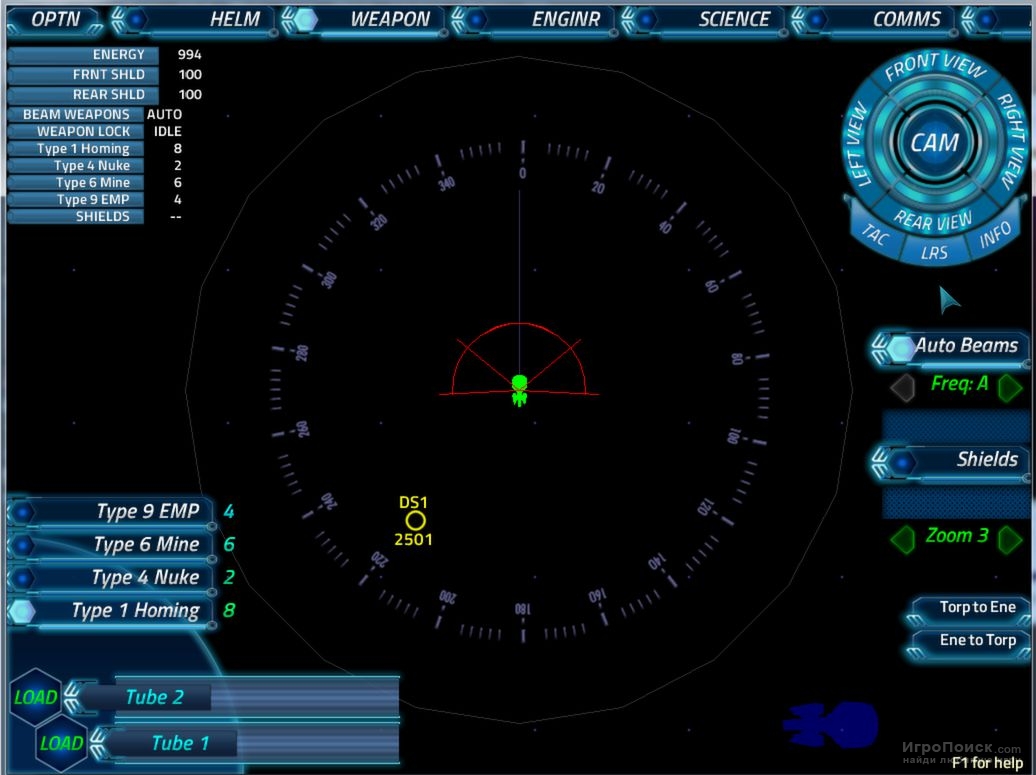   Artemis: Spaceship Bridge Simulator