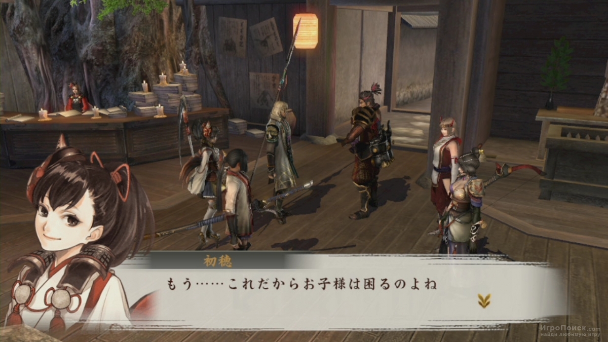    Toukiden: The Age of Demons