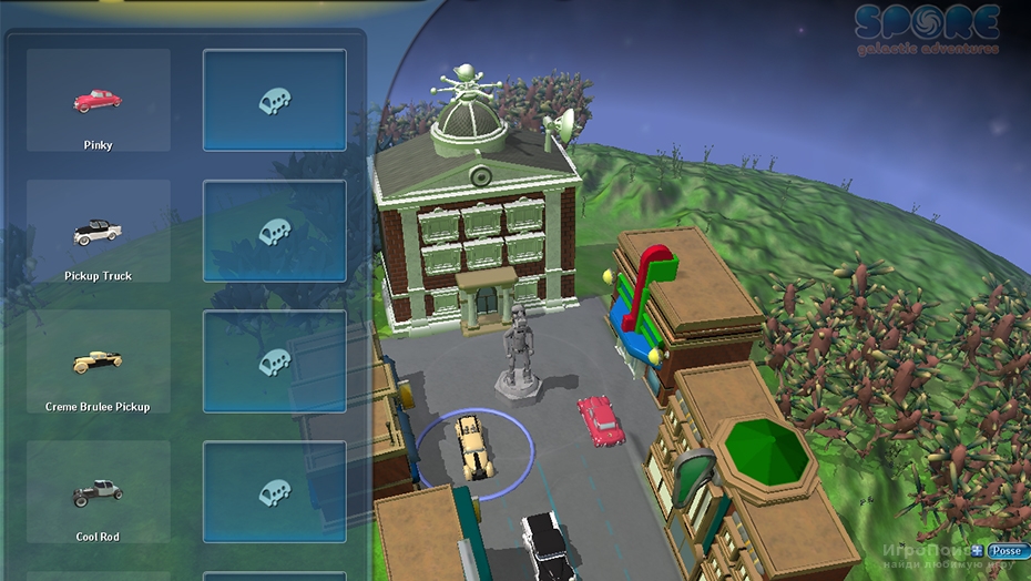 Скриншот к игре Spore: Galactic Adventures