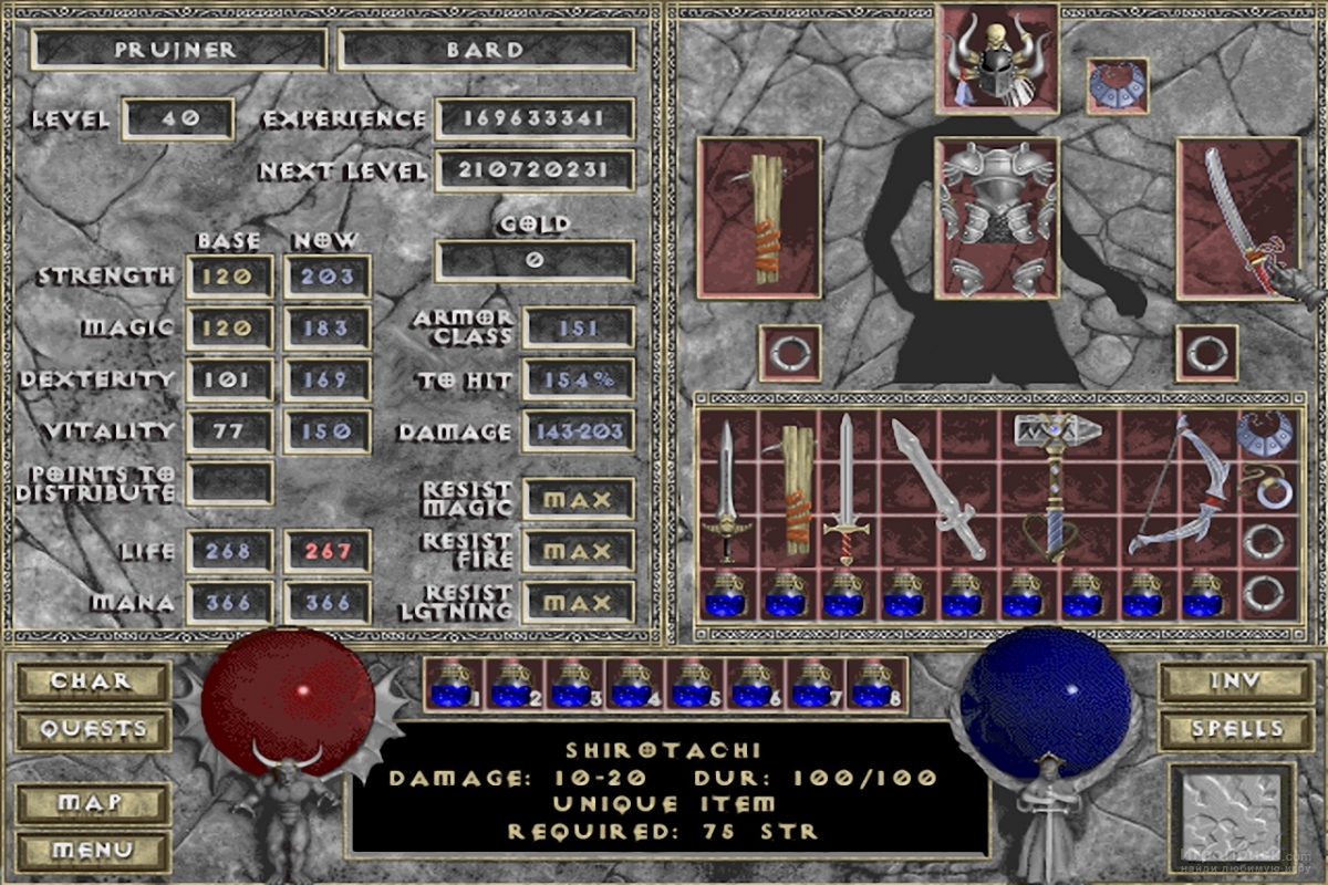 Скриншот к игре Diablo