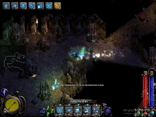 Скриншот к игре Nox