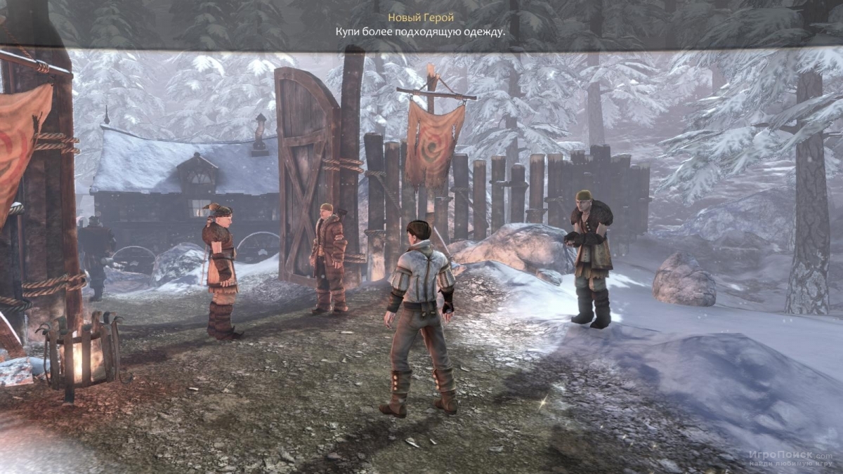 Скриншот к игре Fable III
